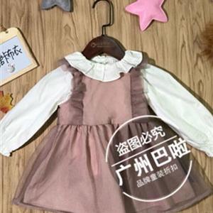 品牌童装折扣尾货批发 -广州市巴啦服饰品牌童装一手货源