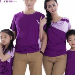 宇贝儿亲子装品牌怎么加盟？