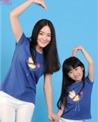 米修米修童装产品图片