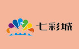 七彩城童装加盟