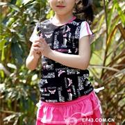 Koalablue品牌童装 为中国儿童提供时尚的装扮