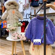 折扣童装品牌哪个好?今天就给大家介绍童优会折扣童装品牌