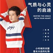 由TOYI赞助的第六届乐扬国际网球青少年公开赛圆满落幕