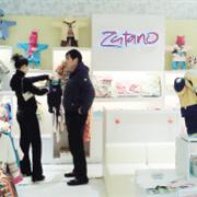 ZUTANO中国首家专柜落户上海