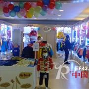 热烈祝贺香港雀太郎童装 苏州SM莱雅店隆重开业