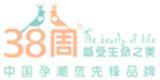 深圳市乐町服装有限公司