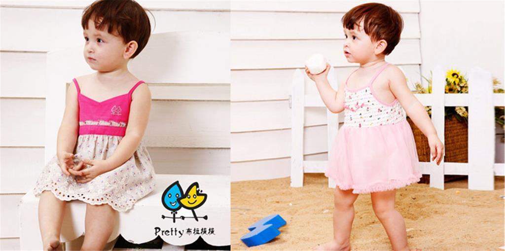 广州市标提服装有限公司