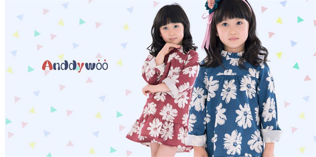 青岛吉美誉服饰有限公司