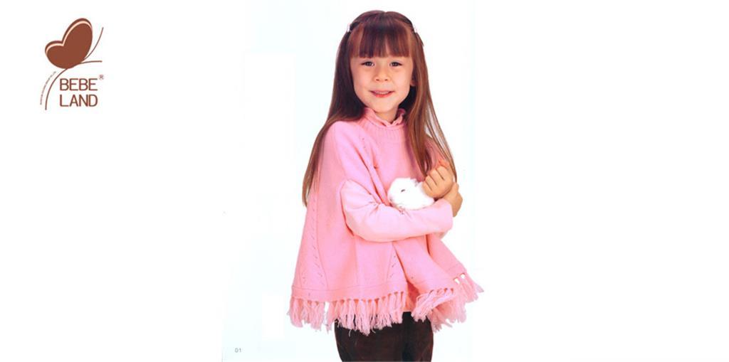 上海昆腾商贸有限公司