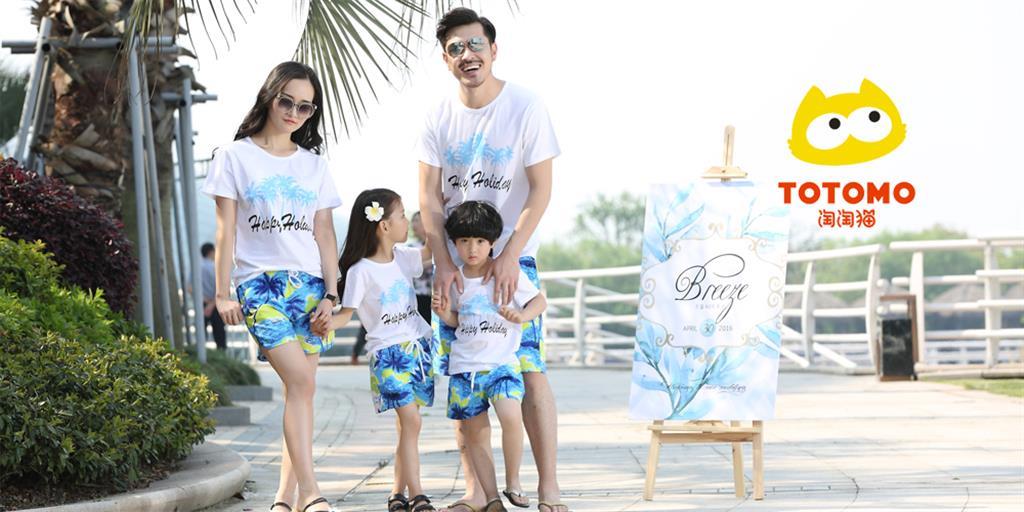 杭州卡路奇服饰有限公司