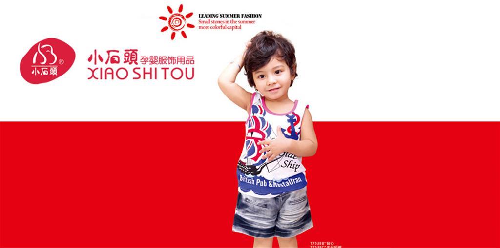 香港顶尖国际妇婴用品有限公司