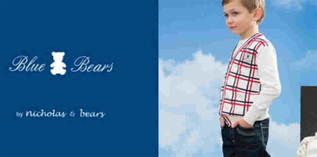 港升贸易(上海)有限公司