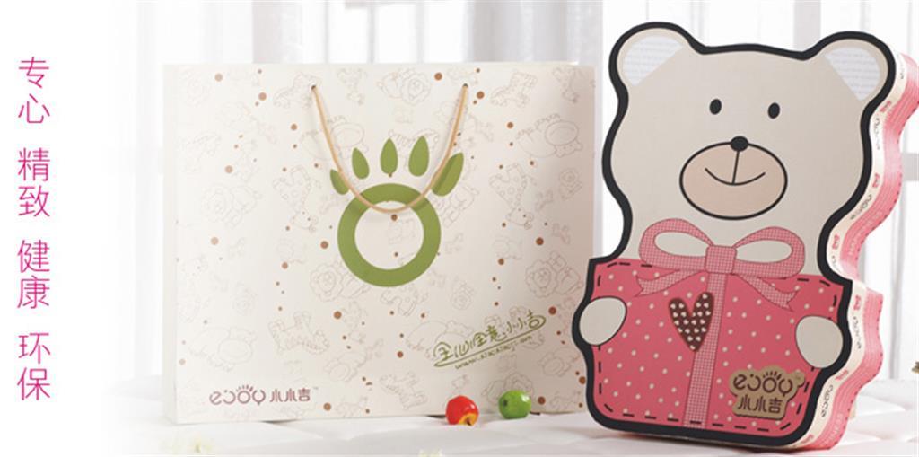 深圳市铭家母婴用品有限公司