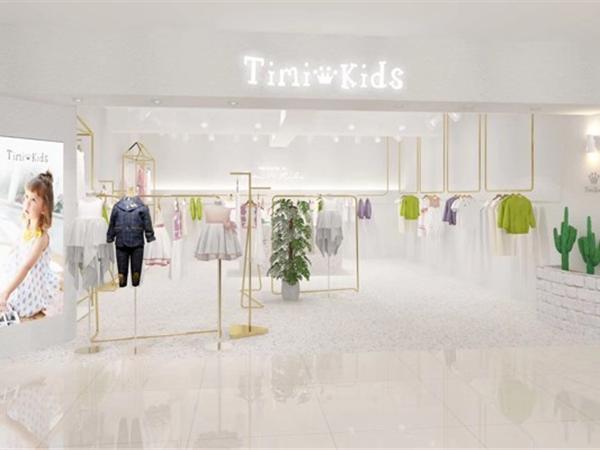 Timi Kids童装店铺展示