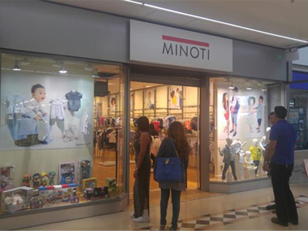 米诺特MINOTI童装店铺展示