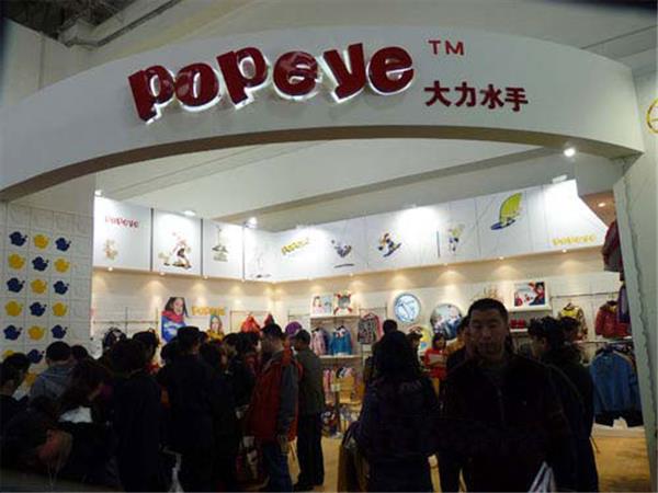 大力水手童装店铺展示