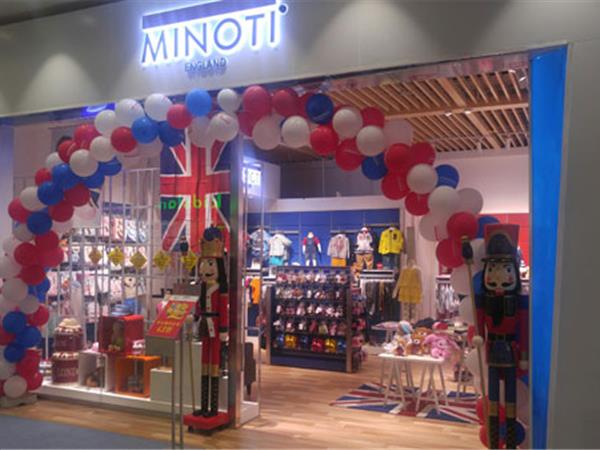 米诺特MINOTI童装店铺展示