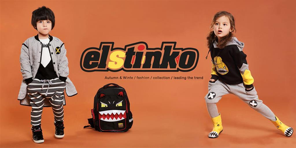 ELSTINKO童装品牌
