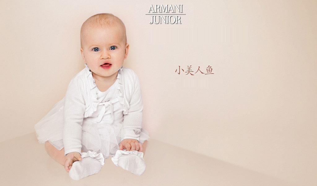 Armani Junior童装品牌