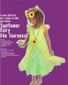 依爱夫童装产品图片