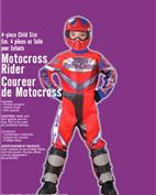 依爱夫童装产品图片