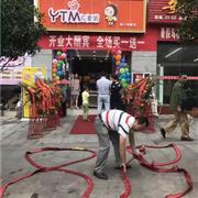 热烈祝贺衣童盟眉山洪雅店和巴中通江店开业啦！