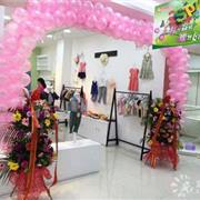 恭祝茶子树海南琼海新店于4月8日开业大吉!