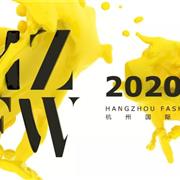 HZFW-DAY4 | NNE&KIKI 尼可童装·陆敏超新品发布