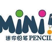 迷你铅笔童装备战2015 CBME 开启展会招商之旅