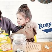 ROSY BROWN 2014秋冬新品预览