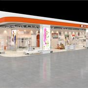 创业不二之选 加盟偲童童装圆你致富梦想！