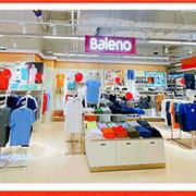 Baleno广州新店 | 荔湾vs天河，你更钟意哪一个？