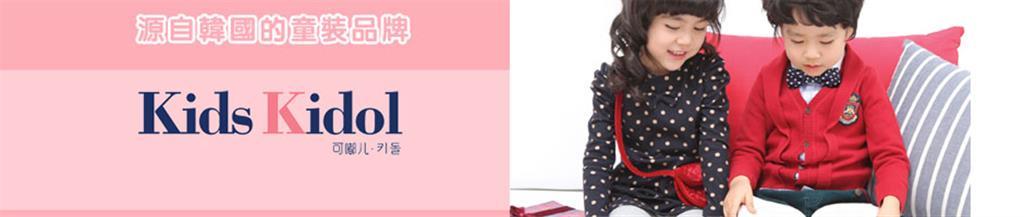 善在香贸易(上海)有限公司