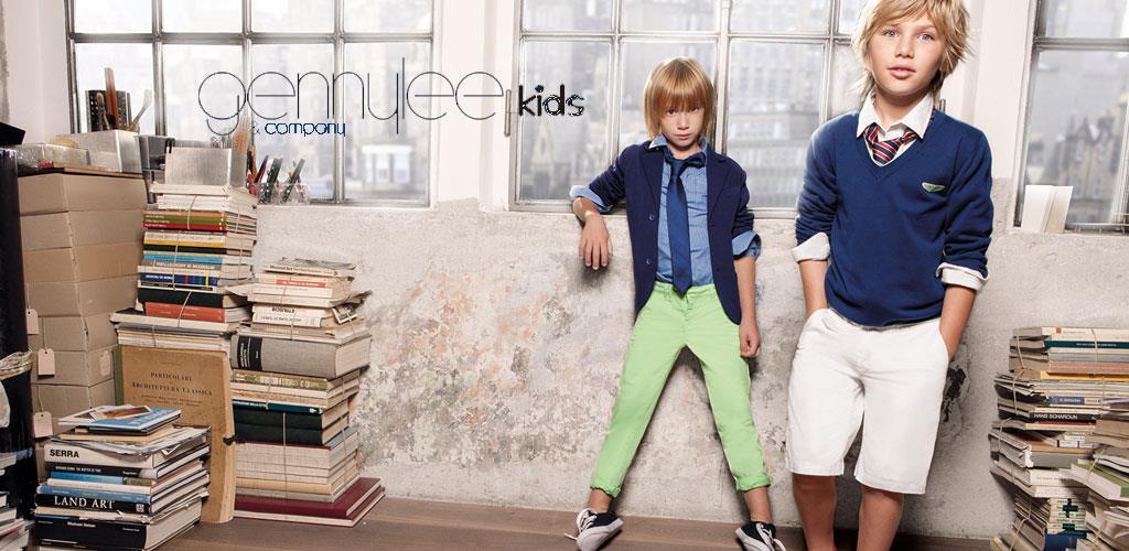 麦斯威国际控股有限公司（gennylee kids）