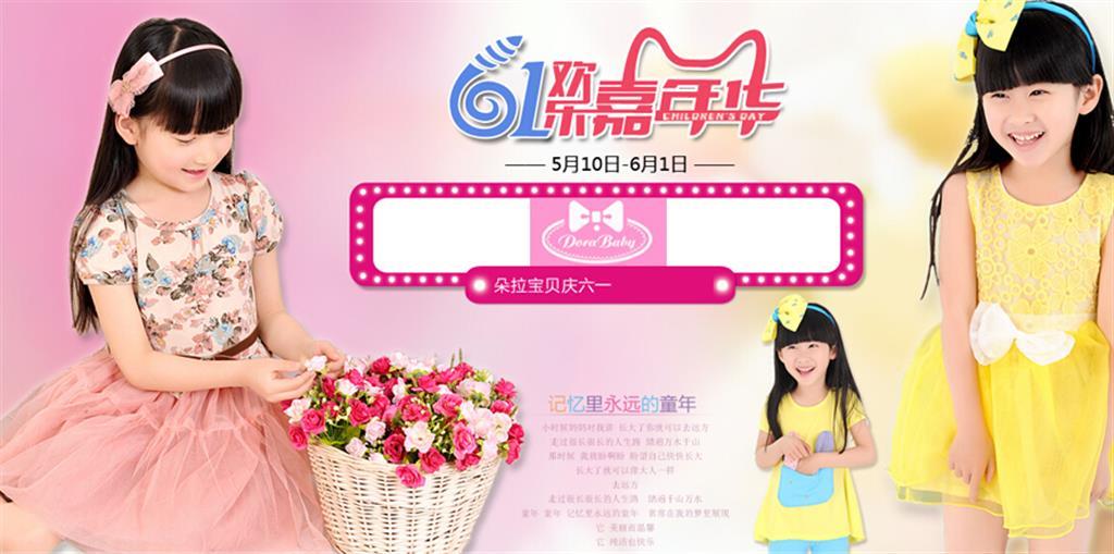 杭州轩玺电子商务有限公司