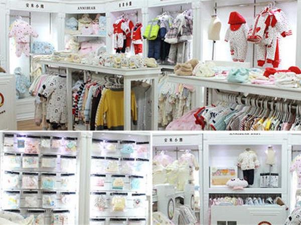 安米小熊童装店铺展示