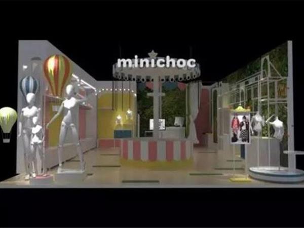 MINICHOC童装店铺展示