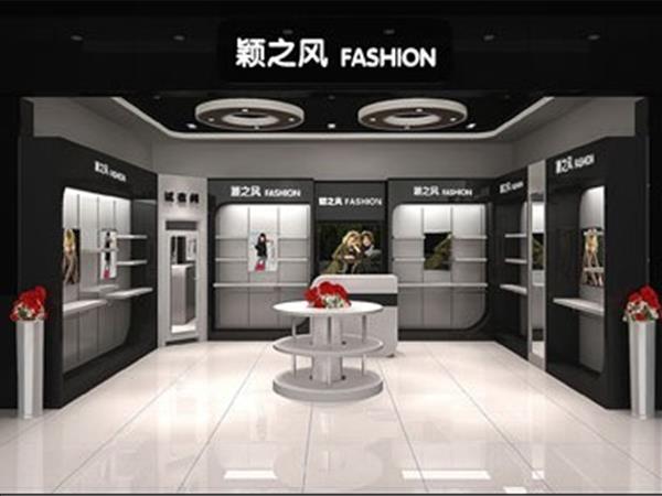 颖之风童装店铺展示