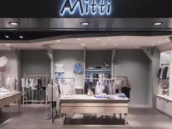 MITTI童装店铺展示