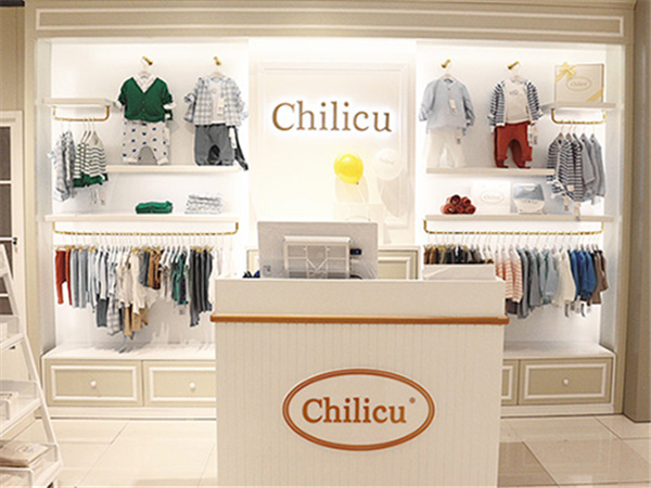 Chilicu童装店铺展示