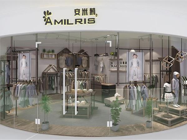 AMILRIS童装店铺展示