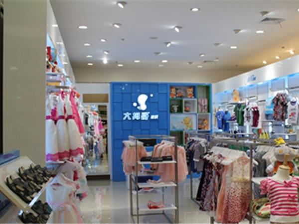 大拇哥家族童装店铺展示