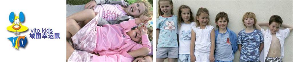 域图幸运鼠童装品牌