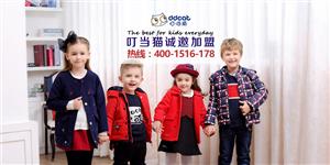叮当猫潮童青少年装品牌 叮当猫潮童青少年装品牌