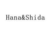 Hana&Shida童装品牌