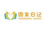 周末日记童装