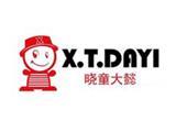 晓童大懿童装品牌
