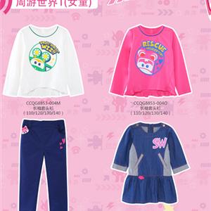 【零加盟费！】婴幼品质童装-澳恬诚邀加盟！