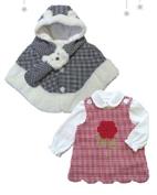 hallmark babies童装产品图片