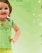 爱趣童装产品图片